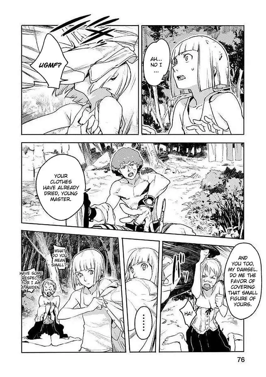 Shingeki no Bahamut: Twin Heads Chapter 3 12